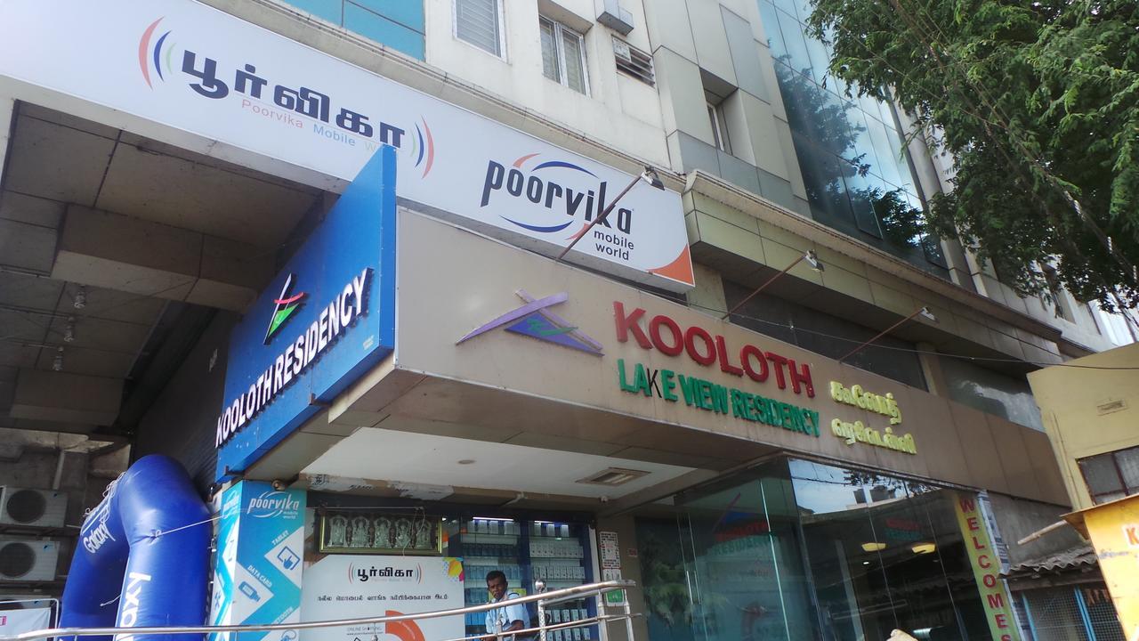Kooloth Lake View Residency Hotel Coimbatore Esterno foto