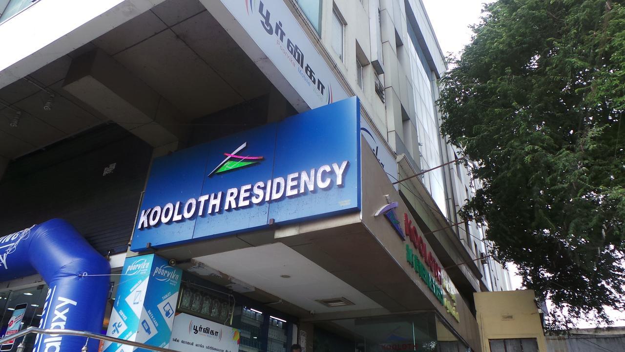 Kooloth Lake View Residency Hotel Coimbatore Esterno foto